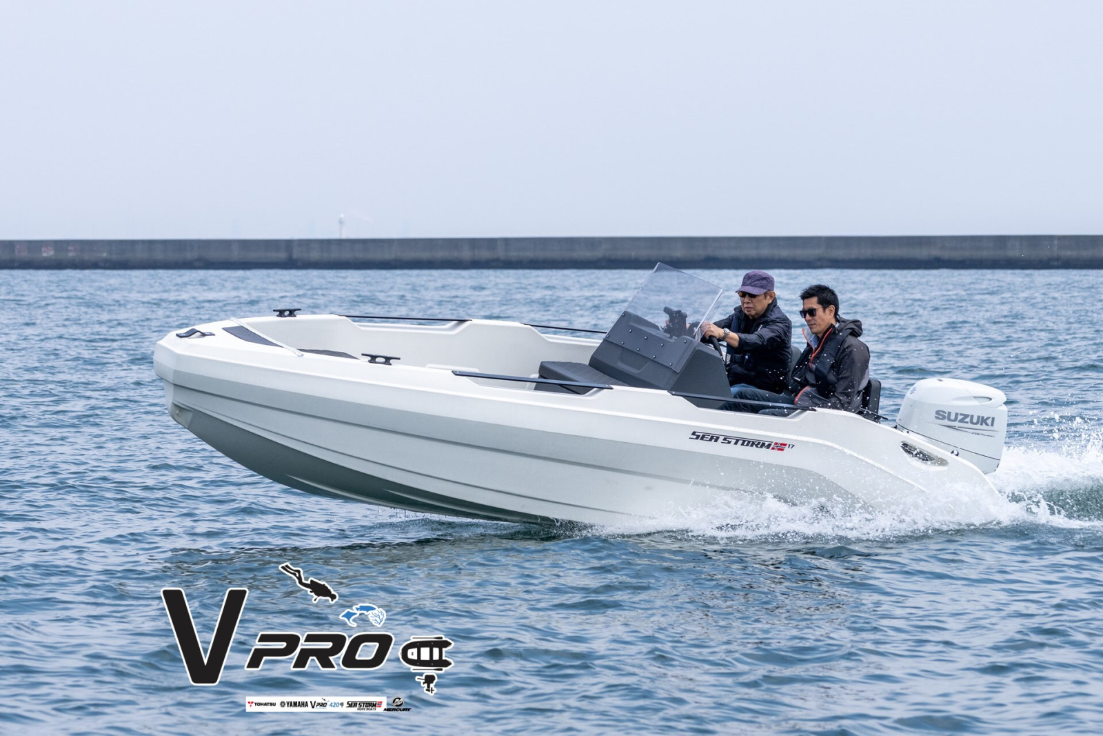 Lancha HDPE Seastorm 17" - 5,18 metros de eslora, Mercury 60HP y Trailer Europeo